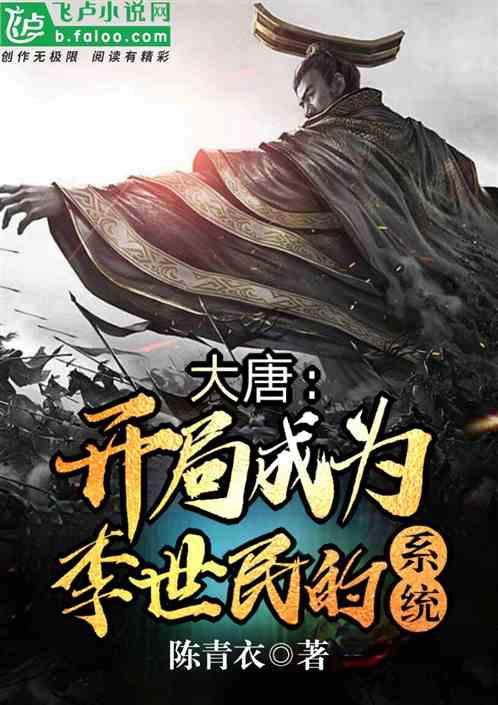 怎样吃不会胖